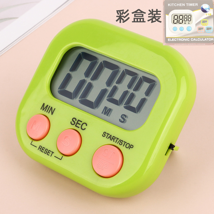 大屏幕定时器计时器创意计时器