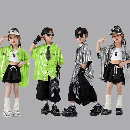 六一儿童演出服幼儿街舞嘻哈hiphop男女童银色科技炸街风绿色潮牌