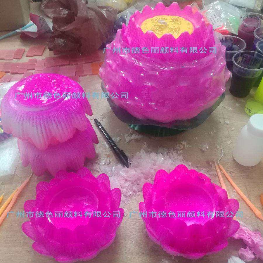 荷花蜡烛桃红漆 粉红喷漆10028莲花蜡烛漆 涂料