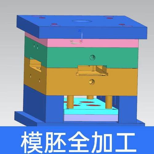 模胚模架注塑模胚AB精框FCI2735A60B80