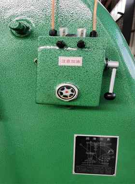 C41-25kg气动空气锤锻压MGM打用分体式型连式铁锻打锤小打体铁空