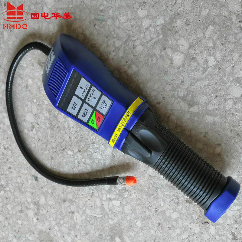 HM3020XSF6六氟化硫气体检漏仪便携式气体检漏仪检卤素检测仪