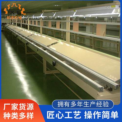 插件、单边双边电子产品自动插件线线路板插件机生产制造厂家