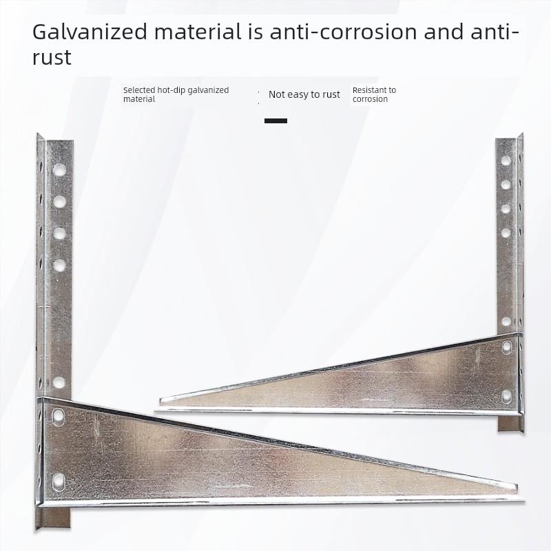 空调外机支架通用1.5P2P3P5P匹室外机托架特厚热镀锌防腐架子挂架