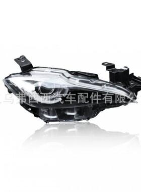 爆款适用于马自达CX-4 2017-2020 大灯配款GV9V5103X汽车前照灯