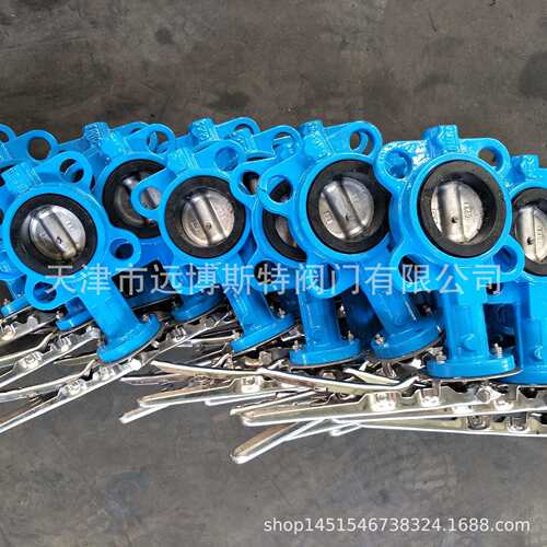 D71XP-10/16中线对夹式不锈钢手柄蝶阀304不锈钢手动对夹蝶阀