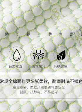 新款直销孕妇枕护腰u型圆形枕头孕期夏季抱枕纯棉聚酯纤维可拆洗