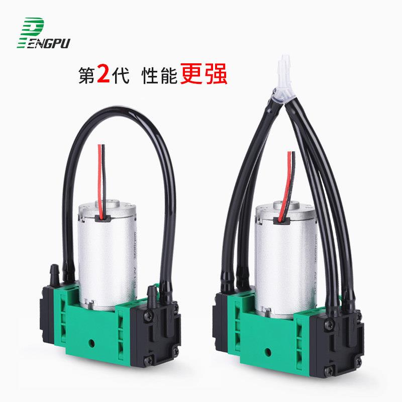 双头微型真空泵24V高负压隔膜气泵6V气泵Voc取样电动12V充气