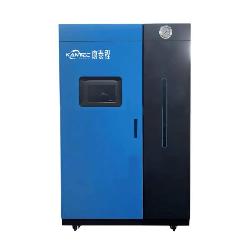 蒸汽发生器 自动变频 全预混0.3-2.4吨可组合