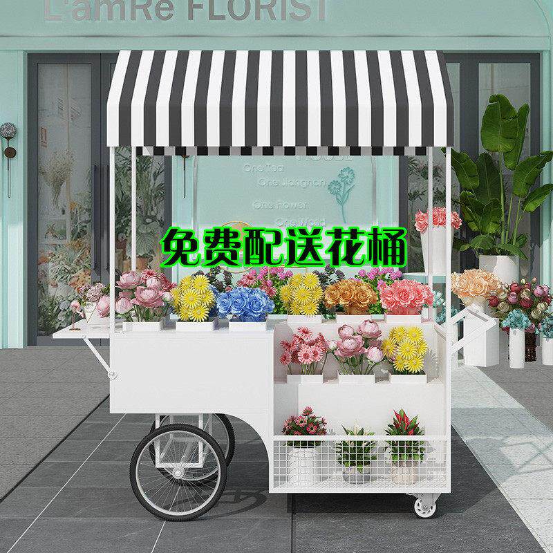欧式铁艺鲜花超市花车创意精品户外促销车花店展示架室外花艺花架