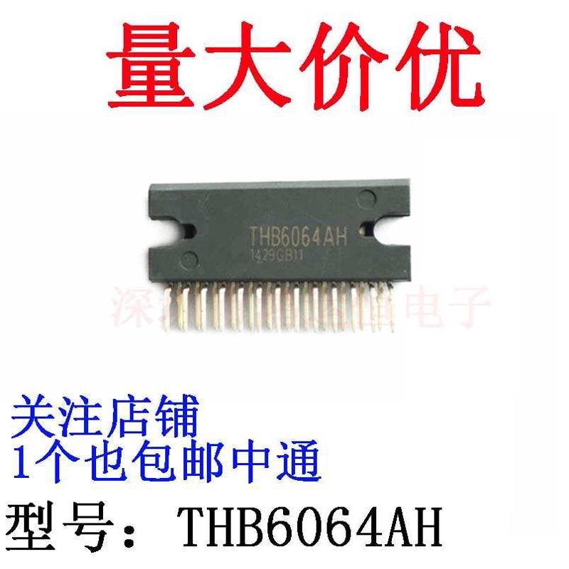 原装全新 THB6064AH  直插ZIP-25 步进电机驱动芯片