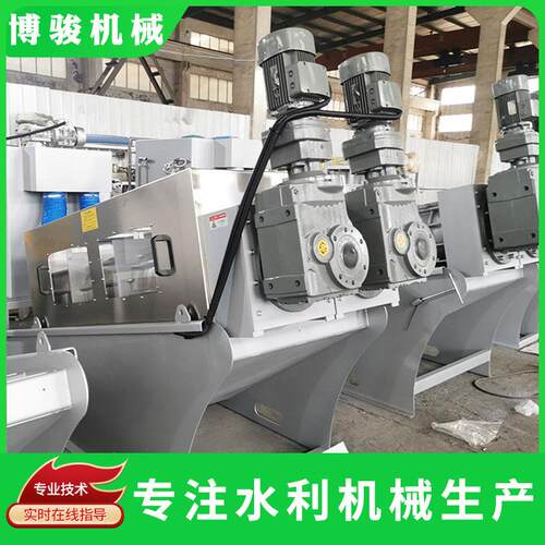 江苏叠螺机厂家叠螺污泥脱水机螺式污泥脱水机新型固液分离设备