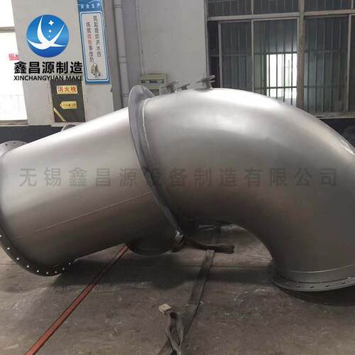 不锈钢烟囱管道25SM船O管大口MAGA-102径船舶道用排4烟管道弯头风