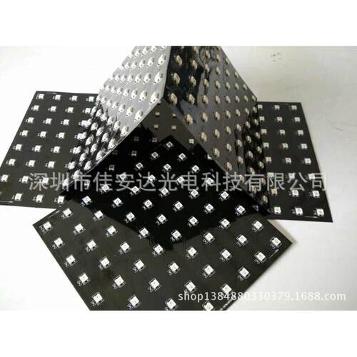 WS2812B像素屏 8*8像素屏 64灯WS2812B像素屏 16*16CM