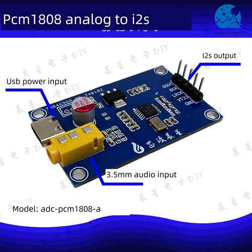 PCM1808 ADC AUX 3.5立体声单端模拟音频转I2S IIS数字输出板编码