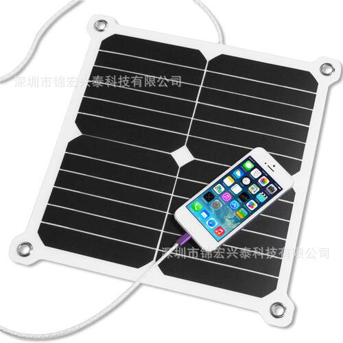 轻便式携带高转化率太阳能板 6V13W sunpower电池片 手机快速充电