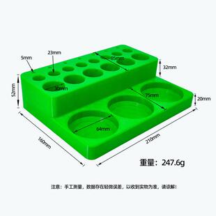 BLF 飞蝇绑制桌面收纳台Fly tying station 飞蝇绑制工具配件材料