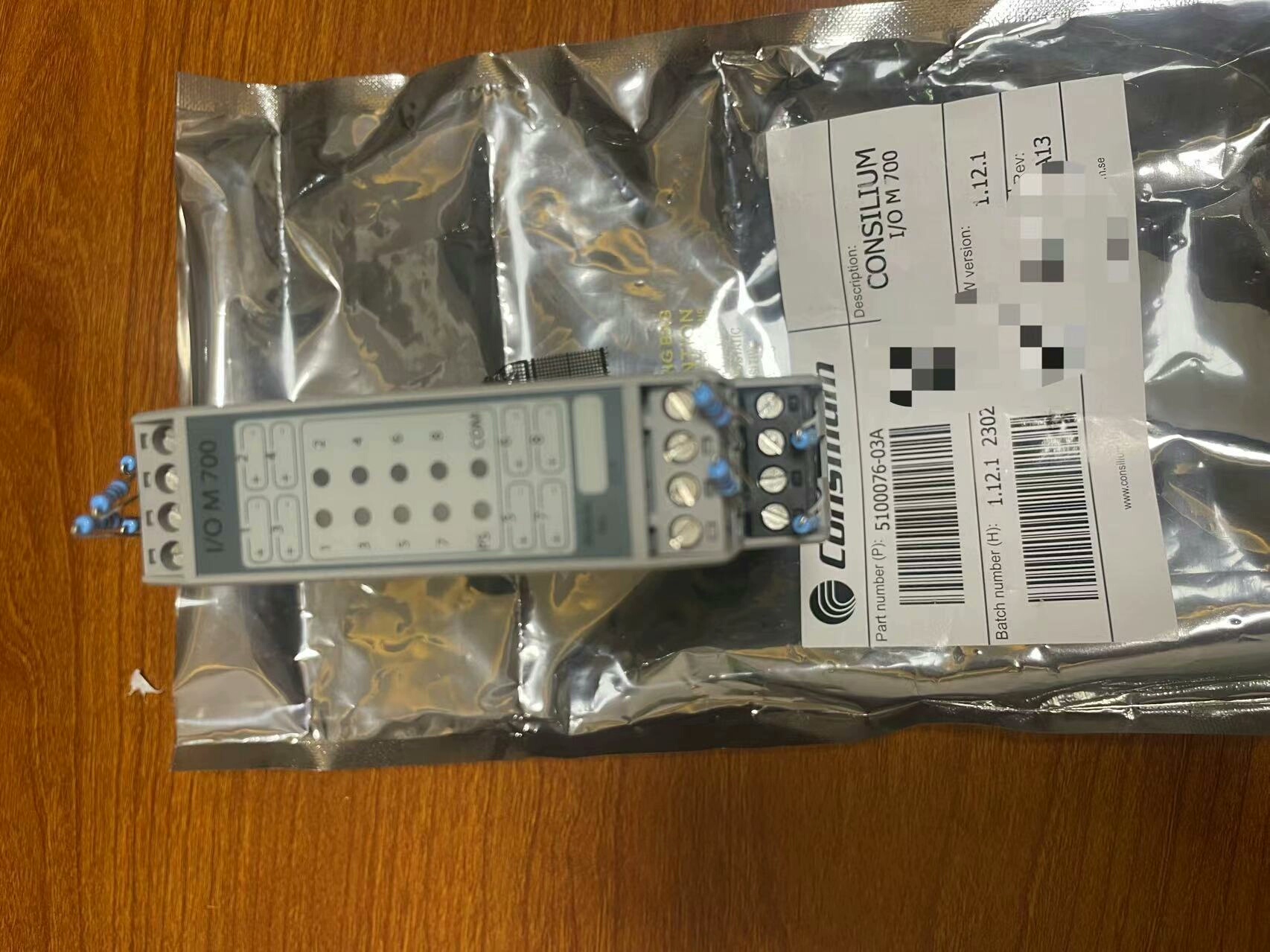 康士廉  consilium火警模块 IOM700 模块 全