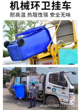 户湿外垃量圾桶升商用862大号环卫物业大容240干分类餐饮厨余带轮