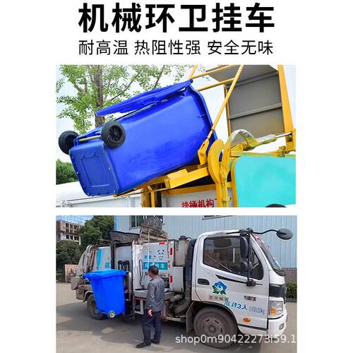 户湿外垃量圾桶升商用862大号环卫物业大容240干分类餐饮厨余带轮