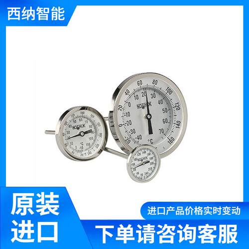NOSHOK双金属温度计150