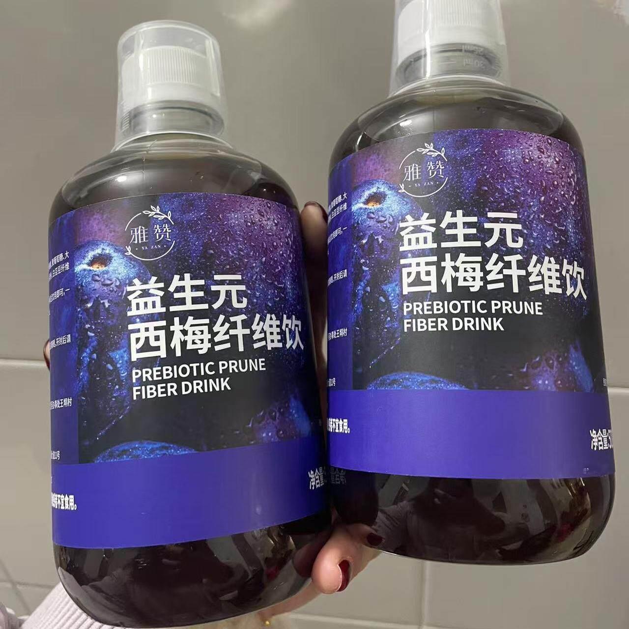 雅赞西梅汁瓶装西梅果汁原纤美姿浓缩纤维果蔬饮料酸甜口味