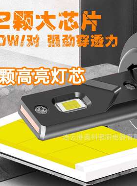 AKEV3270W汽车led前照灯远近一体h1h4h7h11880900590069012前大灯