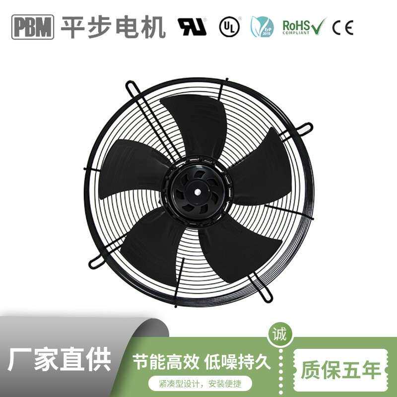 00x102mm变频电机调速空调冷凝器散热风扇