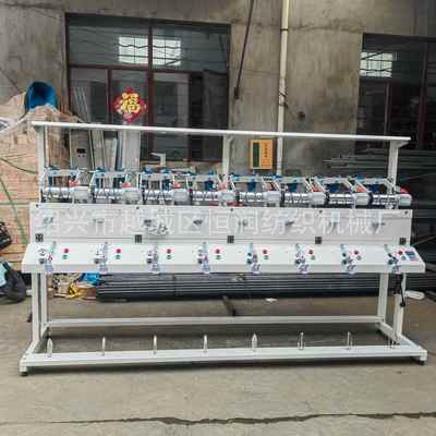 高速多功能自动倒毛机分纱机/一控八交流款倒纱机/络筒机/络丝机