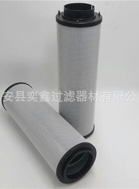 家131300R0030R000轮3BN3HC风电齿箱液压站低压厂回油过滤器滤芯