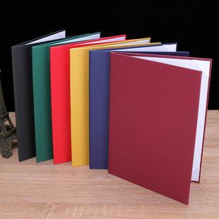 六一儿童节演讲稿夹学生诗歌朗诵演讲表演夹6.1主持人台词手卡本