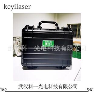 激光去油机200W武汉光谷厂家直供华中区域激光除锈机清 便携手持式