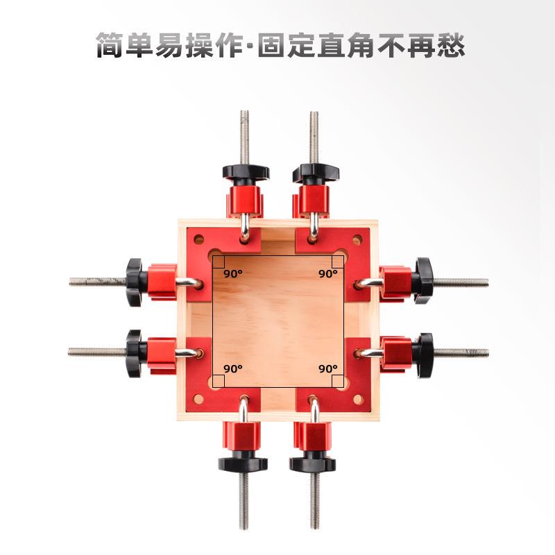 迷你木板直角固定夹90度拼接夹子木工辅助定位夹具直角块拼版