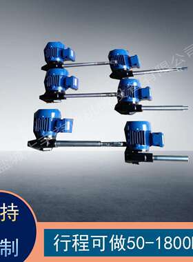 LT10电动推杆 UT450电动推杆 LT30电动推杆外形尺寸图