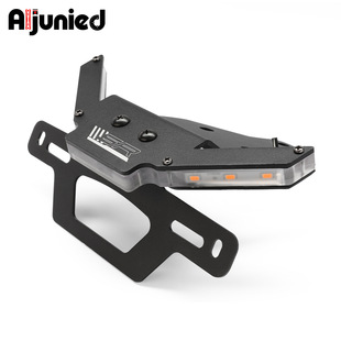 适用春风450SR改装短尾250SRS后尾翼牌照架450NK短尾车牌架