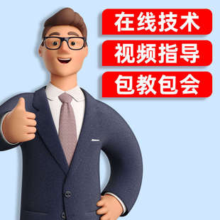 机人脸云手机指纹识别得力智能查看打卡机上下班面部网线远程wifi