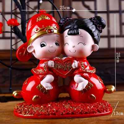 正品创意结婚礼物婚庆婚房件娃娃高档公仔早生贵定子实物用礼刻字