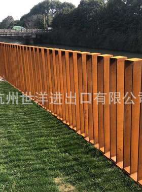 世洋专业生产考顿钢园林景观工程项目耐候钢扶手