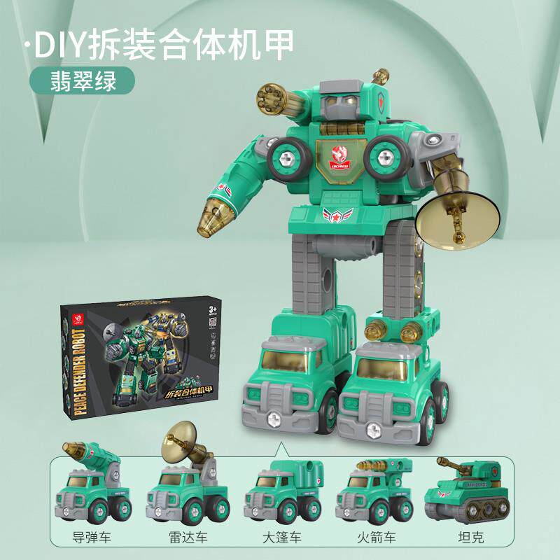 高档儿童新年礼物生日送男孩子六的女童3三岁学幼儿友园4十5小朋6