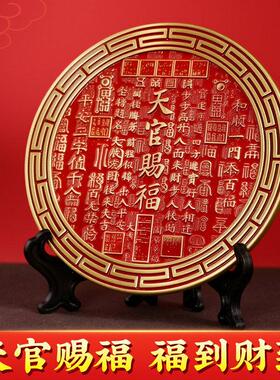 黄铜高档牌 家居桌面摆件客厅玄关中式创意摆件