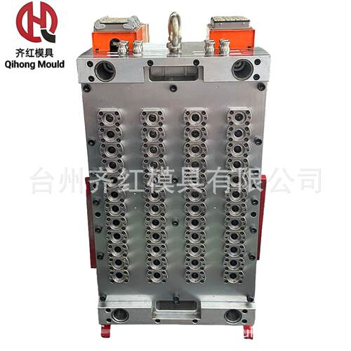 瓶胚管肧模具矿泉水瓶油瓶化妆品瓶胚模具多腔瓶胚模具可定制