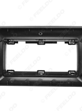 适用05-10菲亚特CROMA影音改装面板安卓大屏导航面框音响套框 9寸