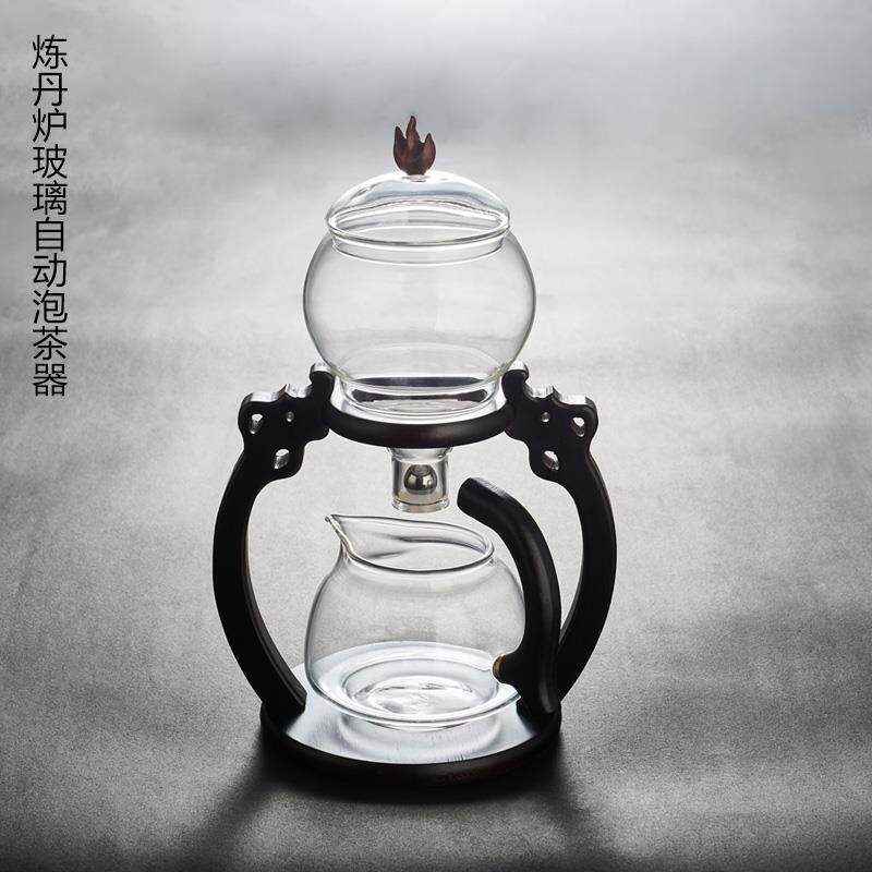 正品容公山堂炼丹炉玻璃懒自动茶具磁吸泡茶器茶人办室客厅功夫杯