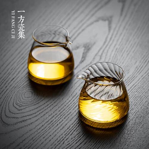 高硼硅玻璃公道杯一人饮茶海2026新款小号分茶器功夫茶具匀杯公杯