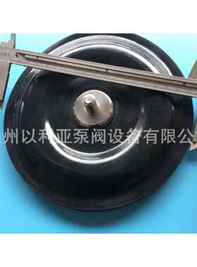 千世计量泵膜DV-24S KDV-K34H复合膜片片外径195MM螺丝M10定量泵