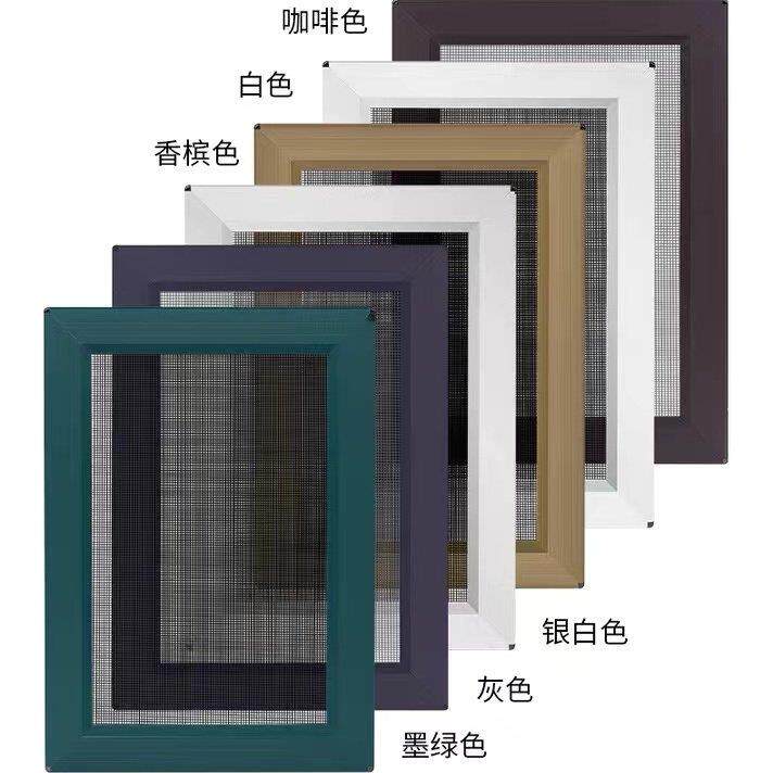 塑钢窗纱窗自装定做推拉式防鼠网防蚊虫纱窗网自装家用金刚网沙窗