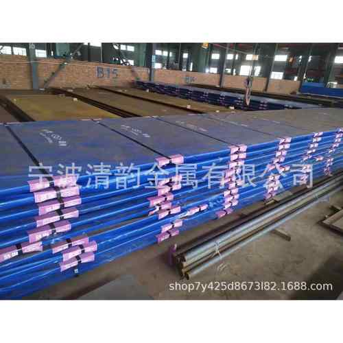 nm500耐磨钢板 高强度耐磨板热轧中厚板切割NM400耐磨钢板