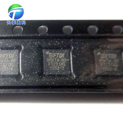 MC9S12DG128VPVE QFP112 汽车芯片 汽车锁头芯片 MC9S12DG128