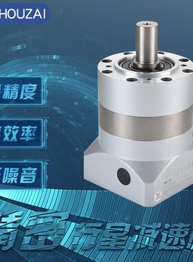 卓蓝PLE6090120160直齿斜齿直连行星减速机器伺服步进电机高精密