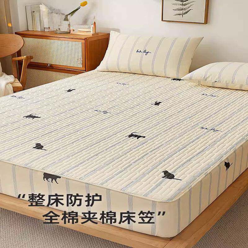 加厚夹棉床笠单件床罩秋冬2023新款席梦思床垫保护罩防尘罩套